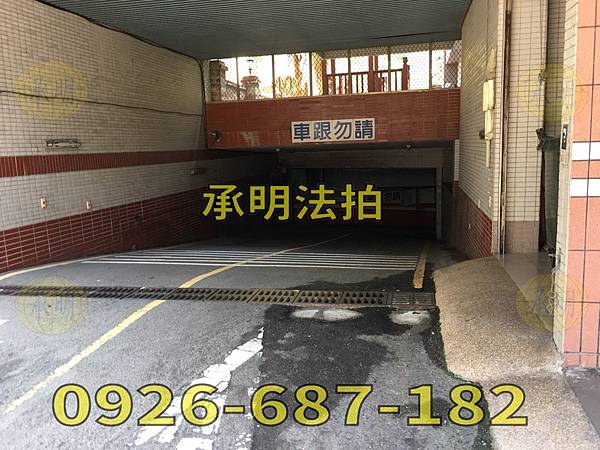 台中市南屯區五權五街330號2樓之7_190616_0010_结果.jpg 台中市南屯區五權五街330號2樓之7_190616_0010_结果.jpg