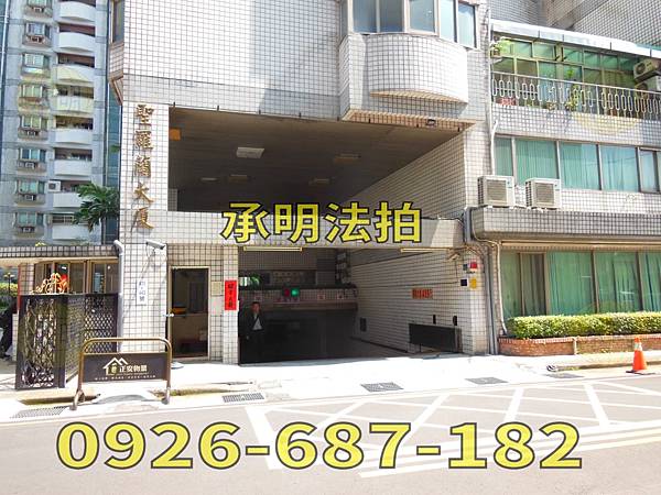 台中市北屯區太原路三段439號_190618_0006_结果.jpg 台中市北屯區太原路三段439號_190618_0006_结果.jpg
