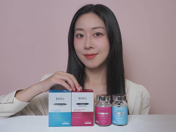 保健_「BHK's澎嫩水漾組」是我維持青春美麗的秘密，玻尿酸