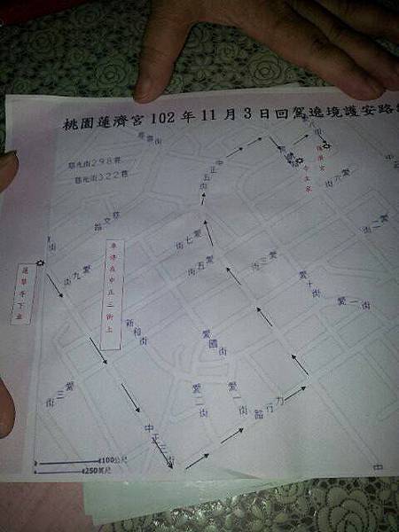 1375058_498443076917791_534497789_n[1]