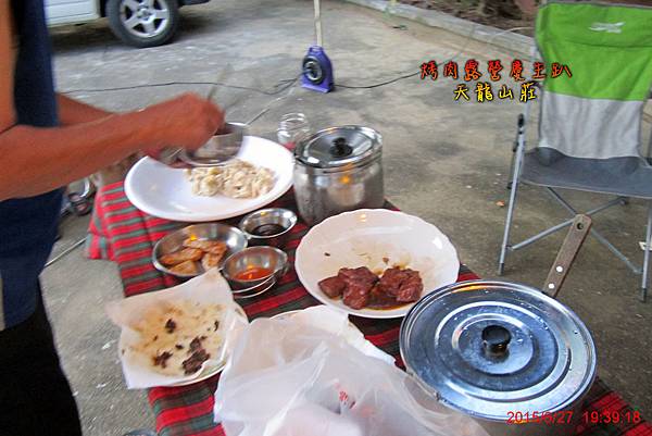 IMG_4614.jpg IMG_4614.jpg