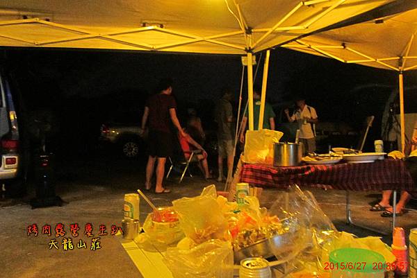 IMG_4626.jpg IMG_4626.jpg