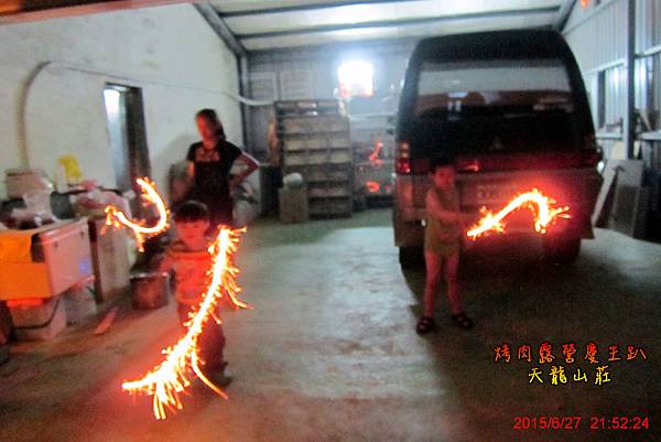 IMG_4641.jpg IMG_4641.jpg