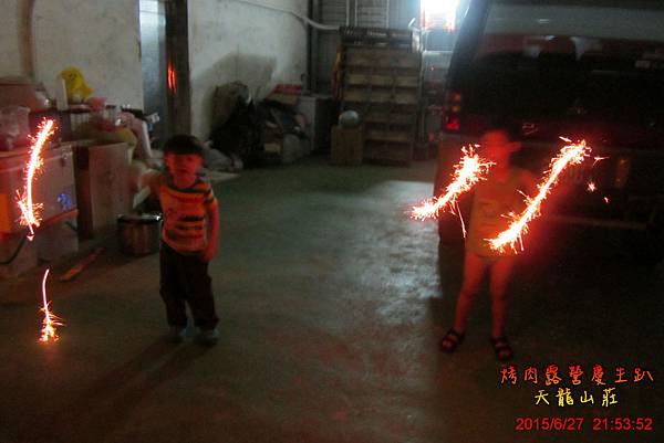 IMG_4646.jpg IMG_4646.jpg