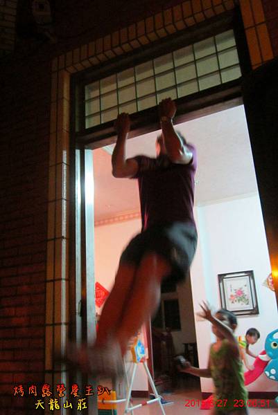 IMG_4658.jpg IMG_4658.jpg