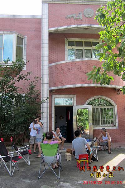 IMG_4660.jpg IMG_4660.jpg