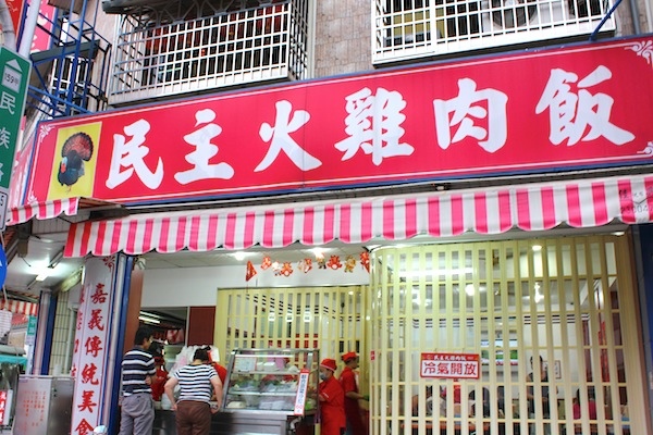 1309364051-61496158d95f2553861eaafbf92a6692