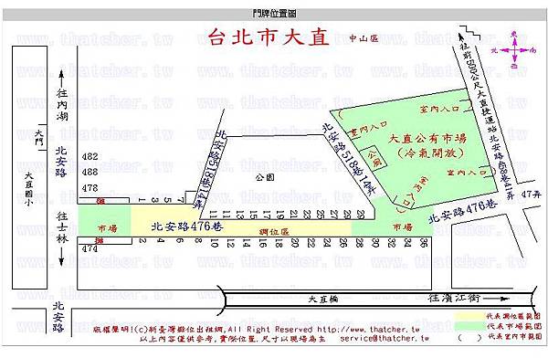 台北市大直市場.jpg