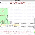 台北市大龍峒市場.jpg