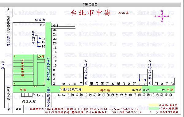 台北市中崙市場.jpg