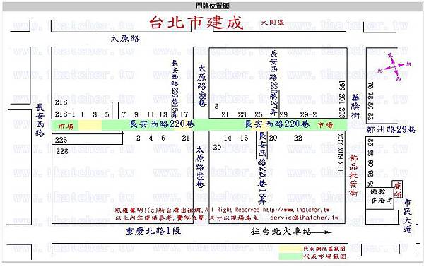 市場圖 台北市全區 台北市長春市場 Jpg Qwerty1986 的相簿 痞客邦