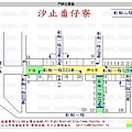 汐止番仔寮市場.jpg