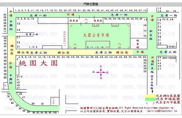 桃園大園市場.jpg