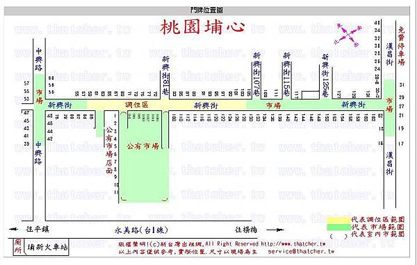 桃園埔心市場.jpg