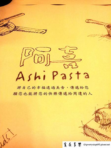 重新曝光重新曝光20120219_174245 重新曝光重新曝光20120219_174245