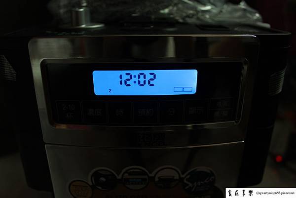 開箱 新格全自動研磨咖啡機scm 1007s 呦 來喝咖啡吧 食在享樂 發現每個角落 痞客邦 開箱 新格全自動研磨咖啡機scm 1007s 呦 來喝咖啡吧 食在享樂 發現每個角落 痞客邦