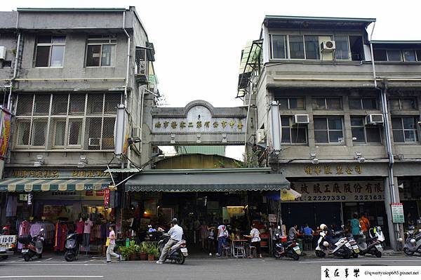 台中第~1 台中第~1