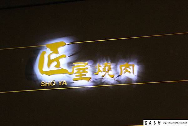IMG_2248 IMG_2248