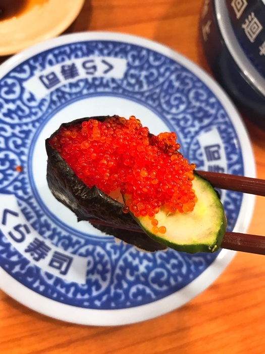 必吃與不推薦的品項 藏壽司 松江南京店 一次滿足鮮甜濃郁的海洋滋味 Feat 寶可夢劍 盾 扭蛋 莉米是我 我是莉米