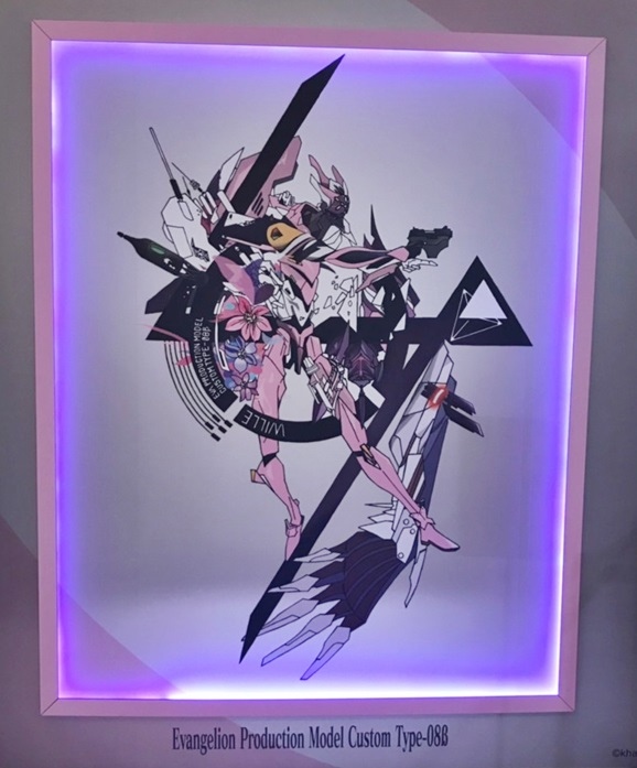 RADIO EVA 福音戰士台北展 (30).jpg