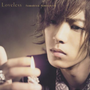 山下智久 - Loveless - 7 - Moon Light