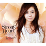 倉木麻衣 - Strong Heart - 01/04 - Strong Heart