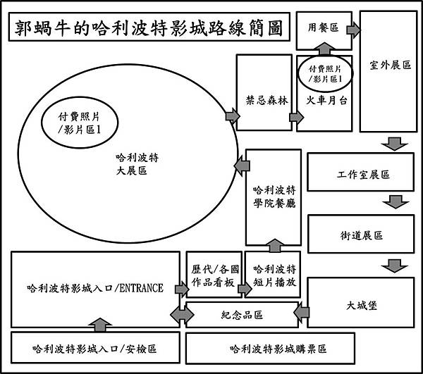 圖片4.jpg