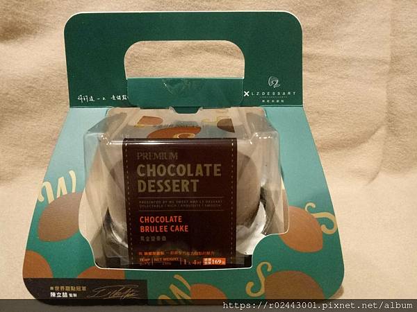 [食記]全聯美食-黑金變奏曲巧克力蛋糕(全聯we sweet
