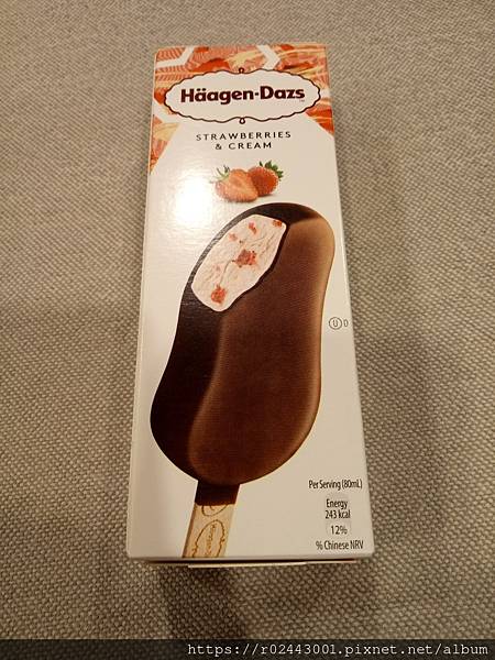 [食記]哈根達斯(Häagen-Dazs)雪糕-草莓冰淇淋雪