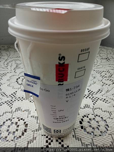 [食記]星巴克咖啡(STARBUCKS)甜點-伯爵茶那堤(E