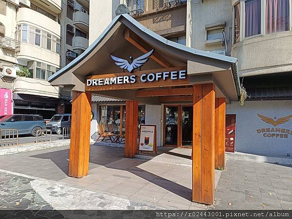 [食記]國父紀念館美食-Dreamers coffee