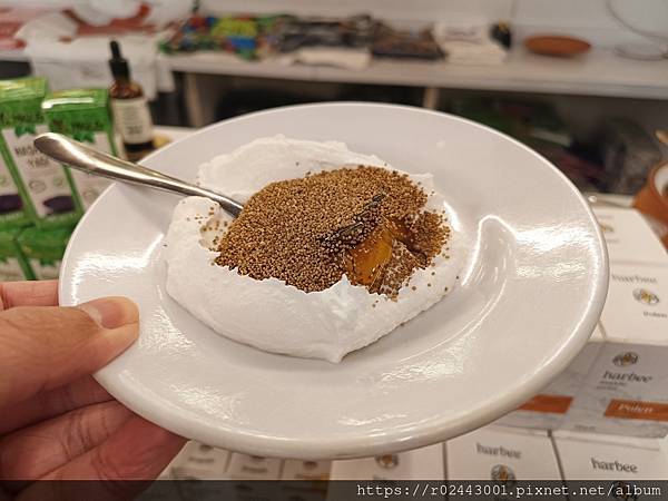 [土耳其]罌粟籽蜂蜜優格