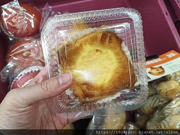 [食記]全聯美食-黃金熔岩蛋塔