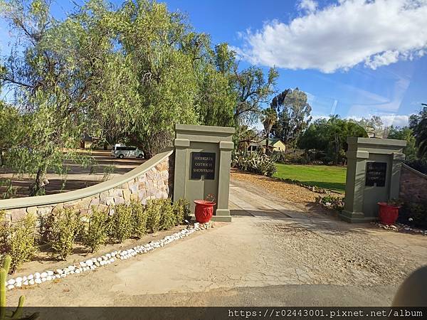 [南非]南非鴕鳥觀察日記-歐茲頌鴕鳥養殖場