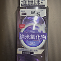 IMG_4032.PNG