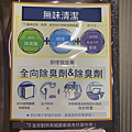 IMG_4036.PNG
