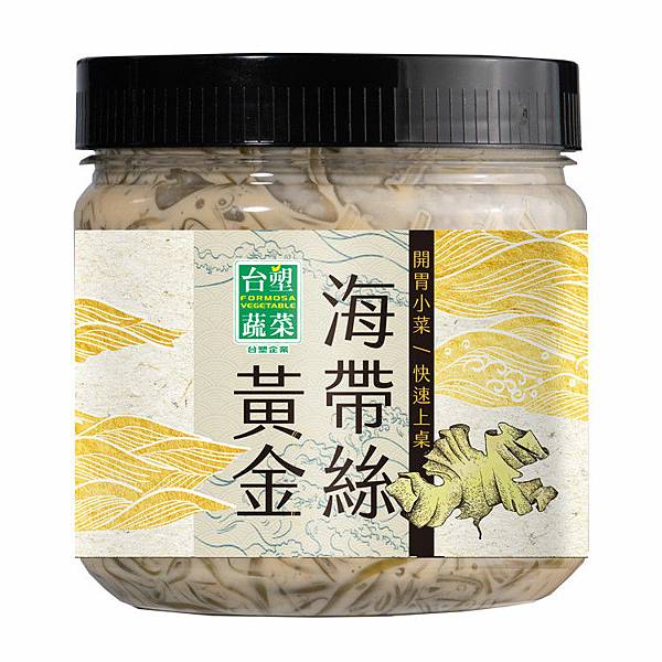 宅配涼拌小菜食用心得-台塑蔬菜 (1).jpg