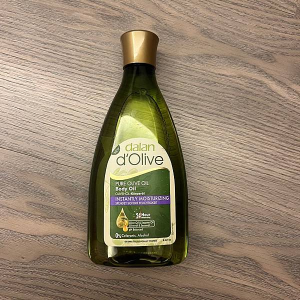 dalan Olive 橄欖按摩油.jpeg