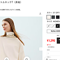截圖 2024-01-01 下午8.12.19.png