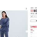 截圖 2024-01-01 下午8.12.09.png