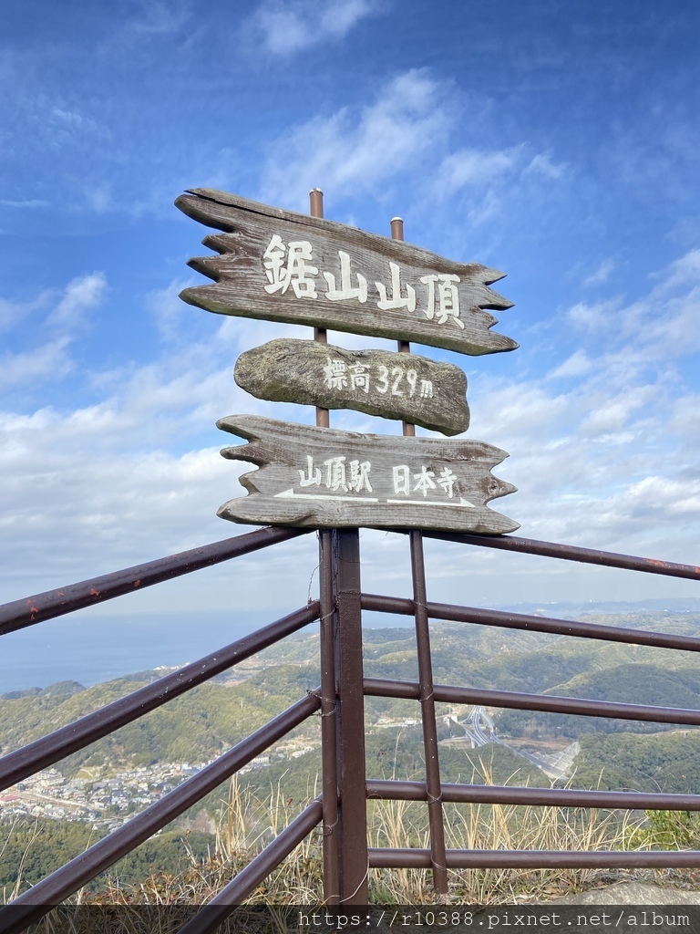 日本千葉縣鉅山鋸山ロープウェーMt.Nokogiri Ropeway17.jpg