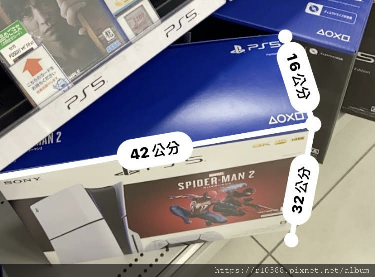 PS5 Slim 價格與盒子.jpeg