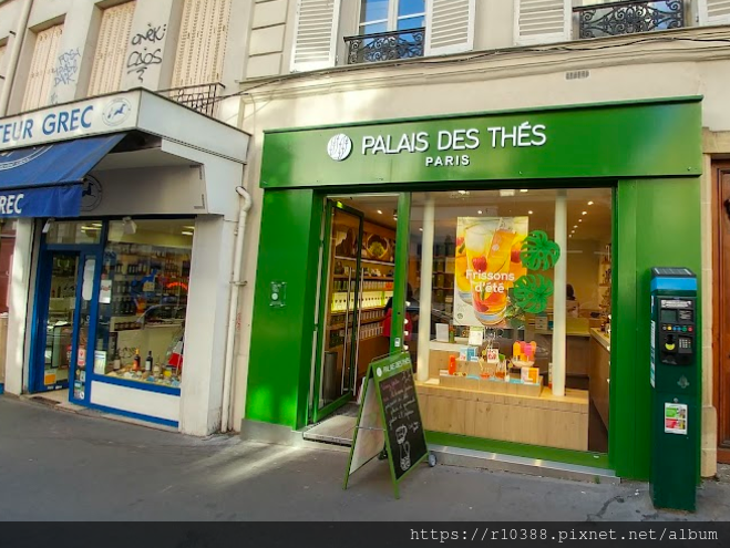 法國購物推薦：有機花草茶與紅茶 PALAIS DES THÉS1.png