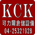 kck-5