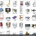 product_tool_cabinet_trolley