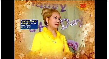 清海無上師開示 教理.全部網址 痞客邦
