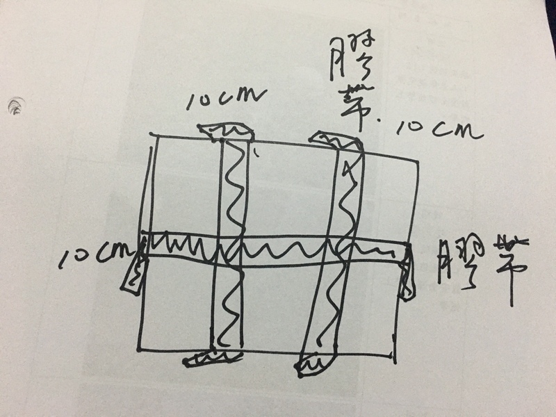 S__5226552.jpg - 愛心冰箱 補助