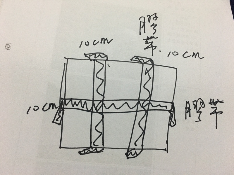 S__5226554.jpg - 愛心冰箱 補助