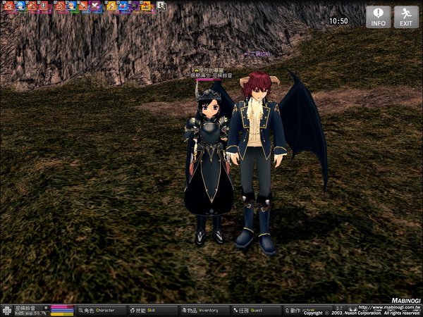 mabinogi_2009_02_09_002.jpg