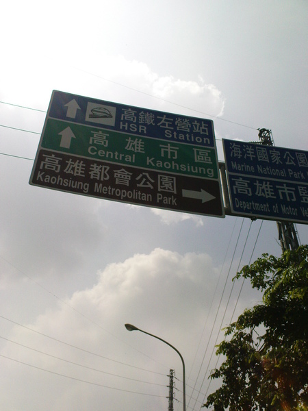 DSC00293.JPG